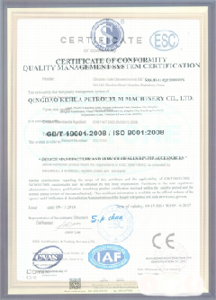 平利智慧导览界面示例